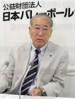 木村憲治