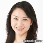 魏涼子