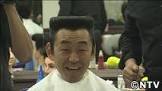 佐藤秀樹 (理容師)