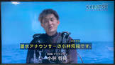 小林将純