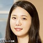 花梨 (タレント)