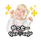 ポジティブまひろ