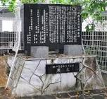 松茂良興作