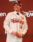 前田健太