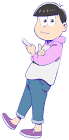 松野トド松