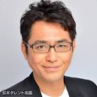 山中一徳