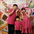 プリンセス姫スイートTV