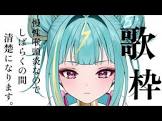 紫電ライム