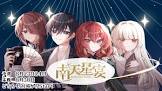 コミー (VTuber)