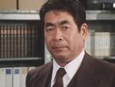 名古屋章