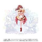 椎名法子 (デレステ)