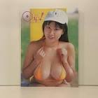 桜井彩美
