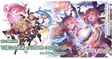 カリオストロ (グラブル)