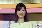 石橋亜紗