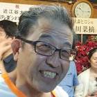 永井寛孝