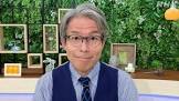 松尾剛