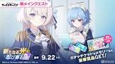 リュシー・ムーアクロフト
