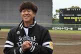 城島健司