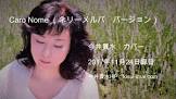 今井貴水