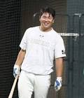 横尾俊建