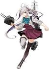 朝霜改二 (艦これ)