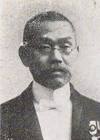 富島暢夫