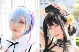 ないる (コスプレイヤー)