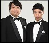 ふぢわら (お笑い)