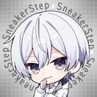 にしき (すにすて)