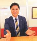 橋本幹彦