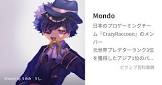 Mondo (プロゲーマー)