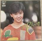 川原理加