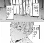 風祭豪