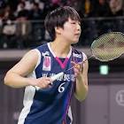 山口茜 (バドミントン選手)