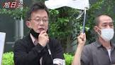 有門大輔