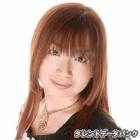 栗田エリナ