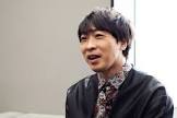 堂島孝平