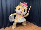 ちぃたん☆