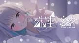 殊座