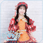 髙橋彩香