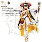玄奘三蔵 (FGO)
