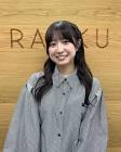 山田杏華