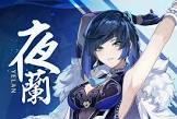 夜蘭 (原神)