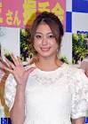 大川藍