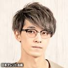 田所陽向