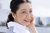 有森也実