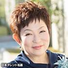菊田あや子