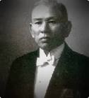 津村重舎