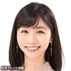 伊藤京子 (タレント)