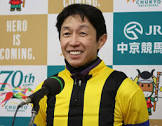 武豊